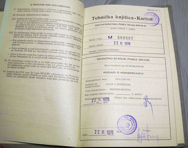 M59/66 logbook, internal pages
